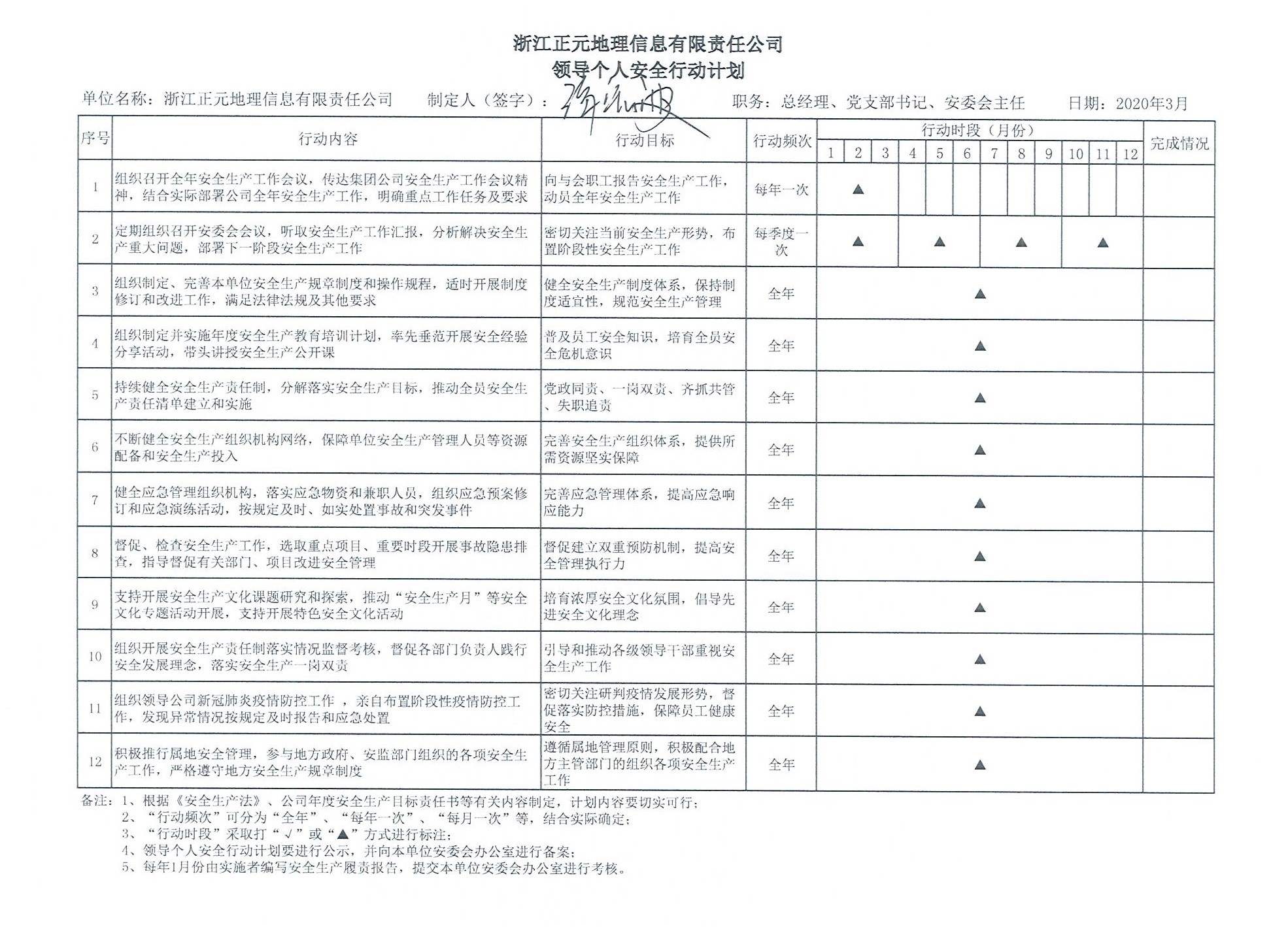 1411142891.jpg