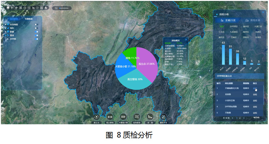 1760016248207491.jpg 08.jpg