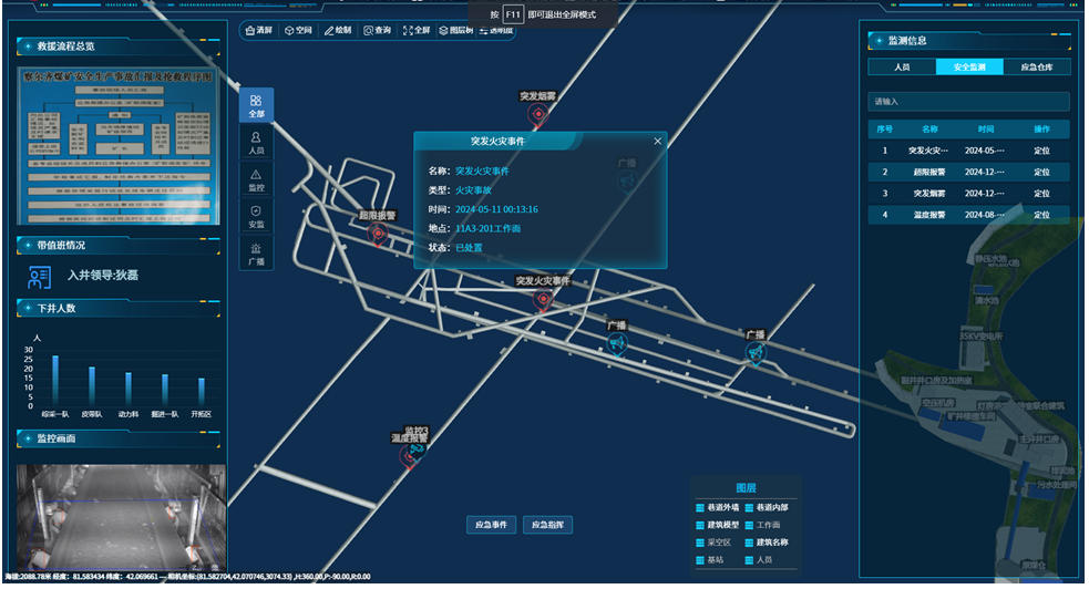 1760017281103836.jpg 06.jpg