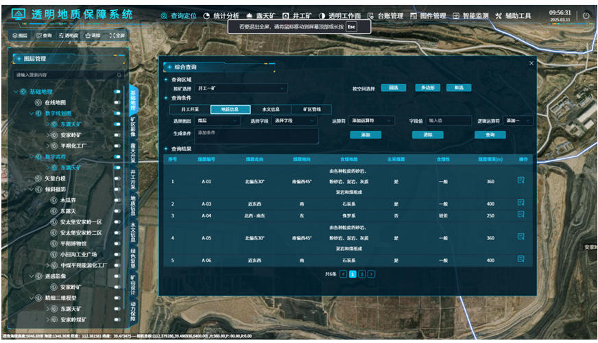 1760017301193094.jpg 07.jpg