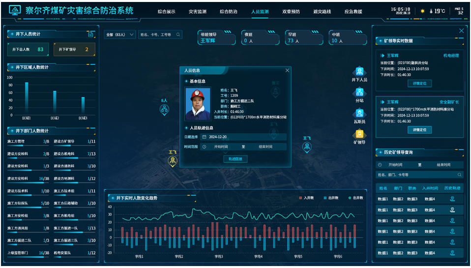 1760017512110683.jpg 19.jpg