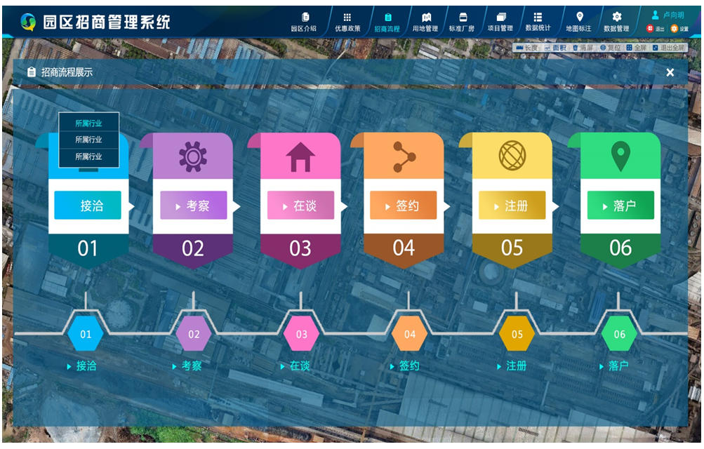 1760017763883644.jpg 07.jpg