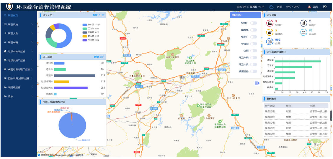 1760018090172207.jpg 13.jpg